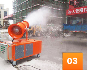 Advantages-of-fog-cannon-2