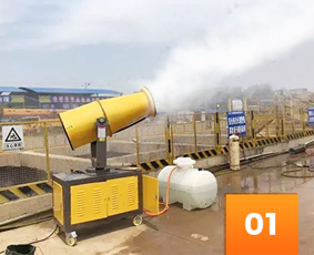 Advantages-of-fog-cannon