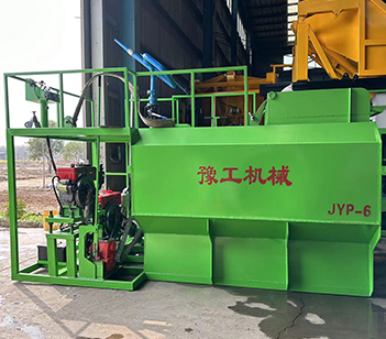 Environmental-protection-equipment