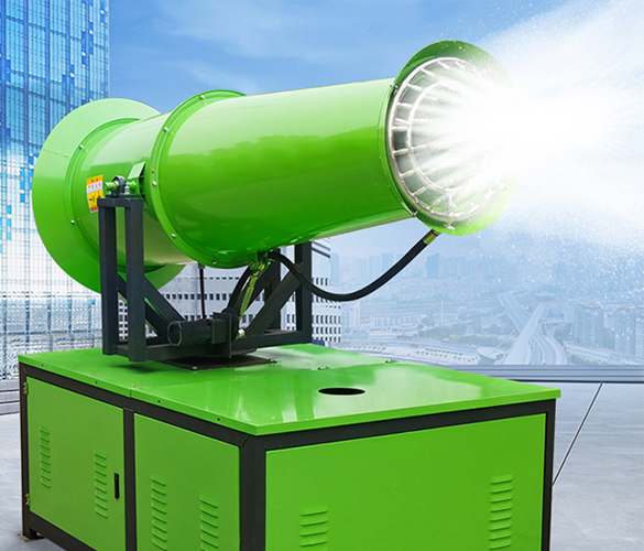 Fog-cannon