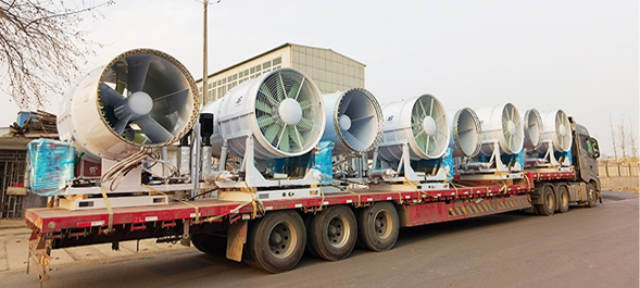 Yugong fog cannon display (3)