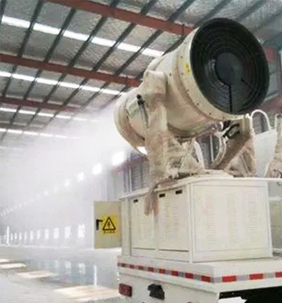 Yugong fog cannon display (5)