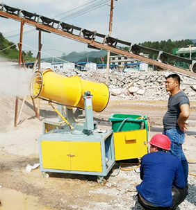 Yugong fog cannon display