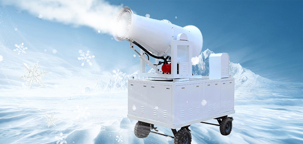 fog-cannon-2