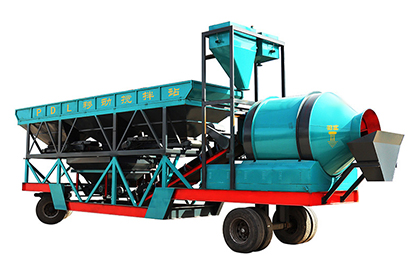 Mobile-Concrete-Batching-Plant